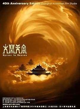 韩国1亿是多少人民币